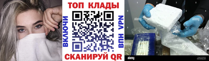 ГАШИШ Ликино-Дулёво