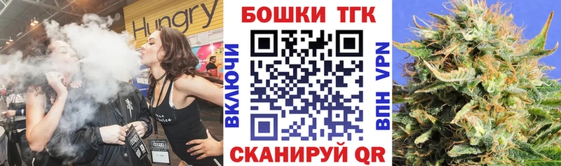Хочу наркоту Ликино-Дулёво Конопля Бутират Гашиш Мефедрон