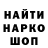 APVP мука LenaFox 2001