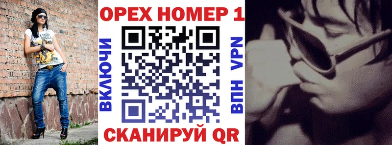 Кокаин 97% Ликино-Дулёво