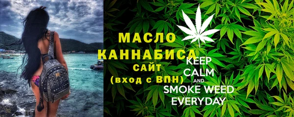 синтетический гашиш Алзамай