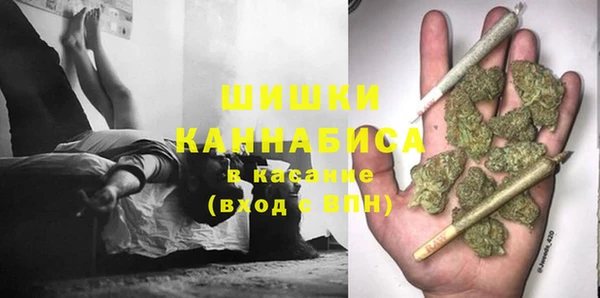 бутик Алексеевка