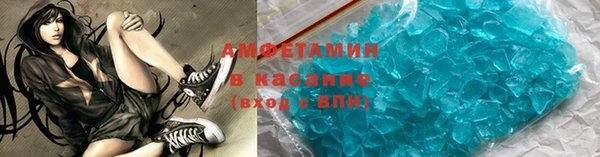 бутик Алексеевка