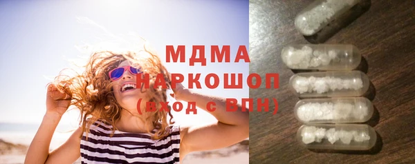 синтетический гашиш Алзамай
