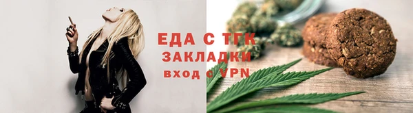 синтетический гашиш Алзамай