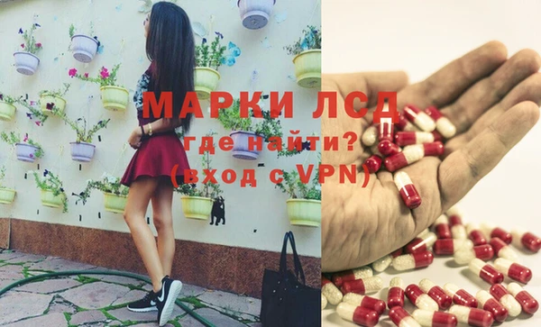 бутик Алексеевка