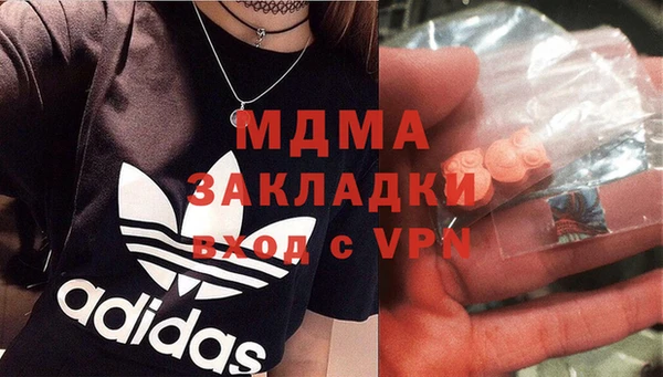 бутик Алексеевка