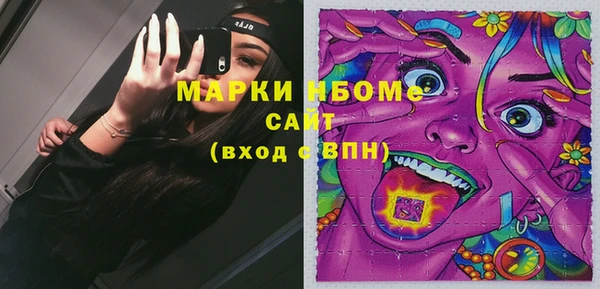 бутик Алексеевка