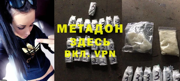 бутик Алексеевка