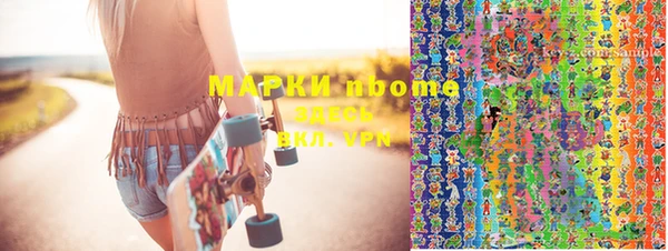 бутик Алексеевка