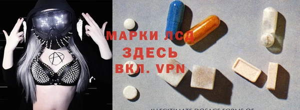 бутик Алексеевка