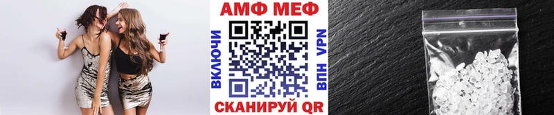 Первитин витя Ликино-Дулёво