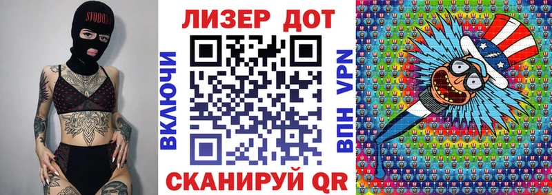 Марки N-bome 1500мкг  наркотики  блэк спрут как зайти  Ликино-Дулёво 