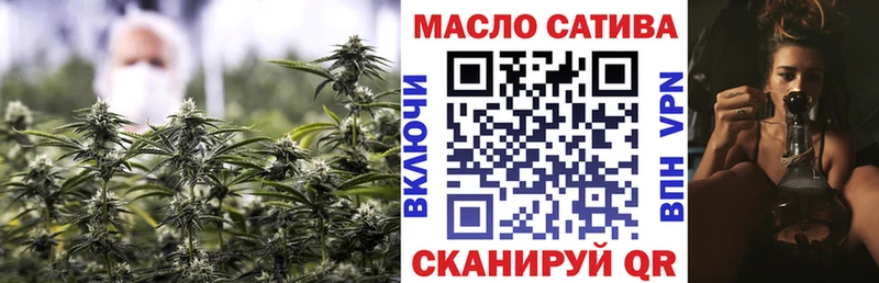 как найти закладки  Ликино-Дулёво  Дистиллят ТГК вейп 